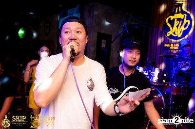 Duang Dao Diew Dai at Skip Bar & Bistro — photo 133