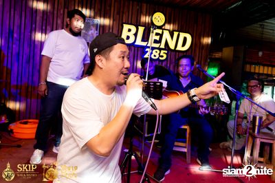 Duang Dao Diew Dai at Skip Bar & Bistro — photo 134