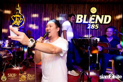 Duang Dao Diew Dai at Skip Bar & Bistro — photo 135