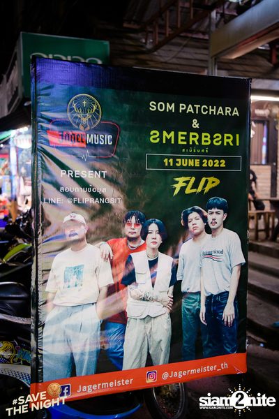 Som Patchara & SmerbSri at Flip Rangsit — photo 1