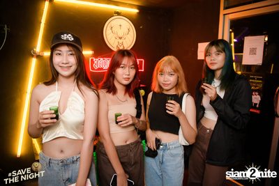 Som Patchara & SmerbSri at Flip Rangsit — photo 15