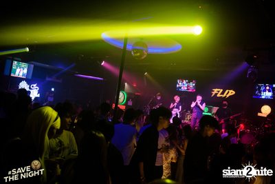 Som Patchara & SmerbSri at Flip Rangsit — photo 49
