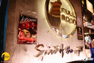 LABANOON at Fullmoon Terrace & Bar — photo 2