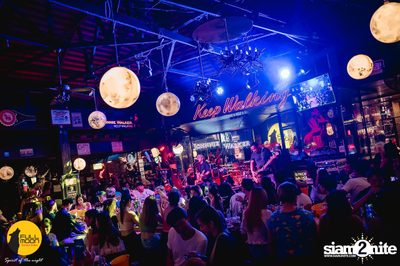 LABANOON at Fullmoon Terrace & Bar — photo 37