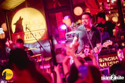 LABANOON at Fullmoon Terrace & Bar — photo 71