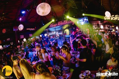 LABANOON at Fullmoon Terrace & Bar — photo 77
