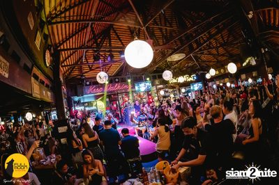 LABANOON at Fullmoon Terrace & Bar — photo 78