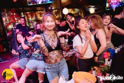 LABANOON at Fullmoon Terrace & Bar — photo 92