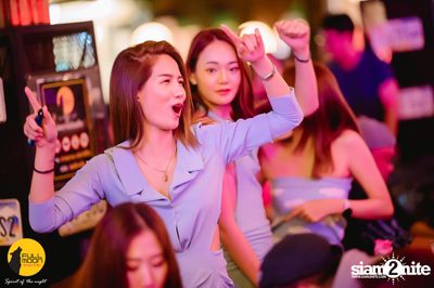 LABANOON at Fullmoon Terrace & Bar — photo 98