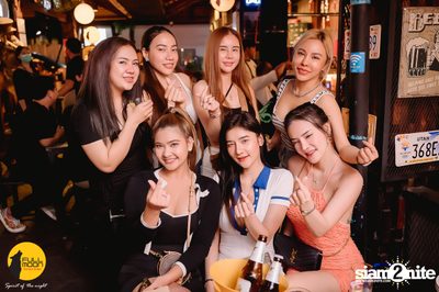 LABANOON at Fullmoon Terrace & Bar — photo 108