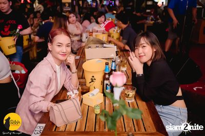 LABANOON at Fullmoon Terrace & Bar — photo 112