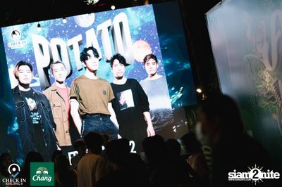 POTATO ที่ Check-in Khlong 6 — photo 2