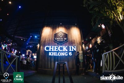 POTATO ที่ Check-in Khlong 6 — photo 3