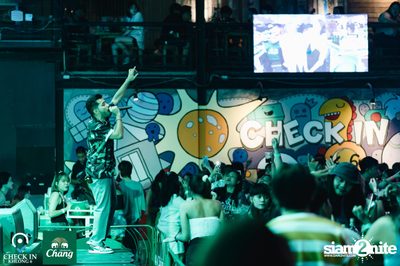 POTATO ที่ Check-in Khlong 6 — photo 16