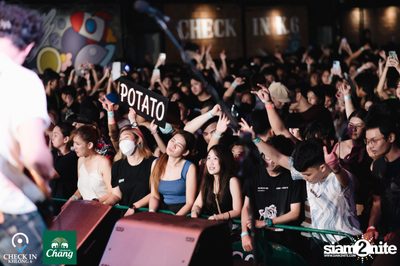 POTATO ที่ Check-in Khlong 6 — photo 116