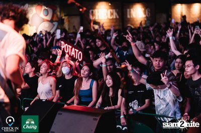 POTATO ที่ Check-in Khlong 6 — photo 117