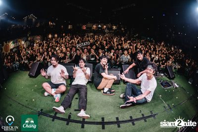 POTATO ที่ Check-in Khlong 6 — photo 128