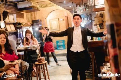 World Music Day ที่ Cantina Wine Bar — photo 11