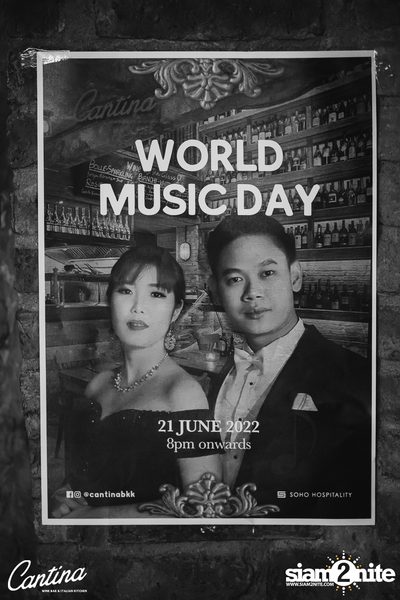World Music Day ที่ Cantina Wine Bar — photo 22