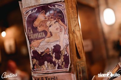 World Music Day ที่ Cantina Wine Bar — photo 24