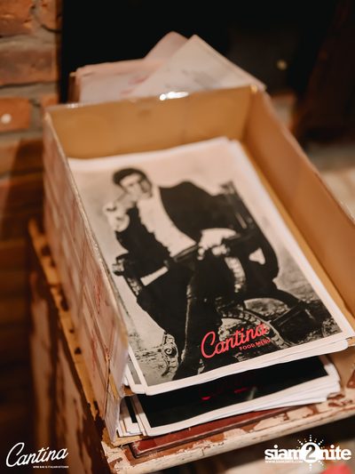 World Music Day ที่ Cantina Wine Bar — photo 27
