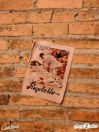 World Music Day ที่ Cantina Wine Bar — photo 58
