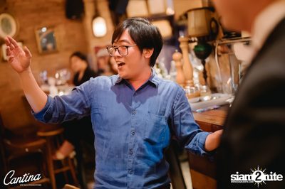 World Music Day ที่ Cantina Wine Bar — photo 70