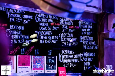 7th Anniversary at Hair of The Dog — photo 2