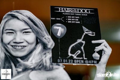 7th Anniversary at Hair of The Dog — photo 49