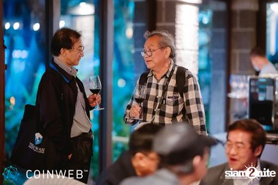 Coinweb at Baan Dusit Thani — photo 28
