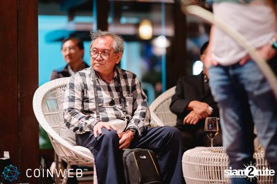 Coinweb at Baan Dusit Thani — photo 97