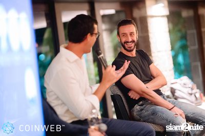 Coinweb at Baan Dusit Thani — photo 112