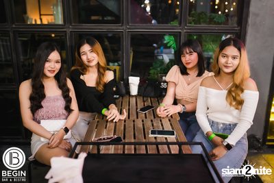Bowkylion ที่ Begin Bar — photo 2