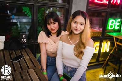 Bowkylion ที่ Begin Bar — photo 4