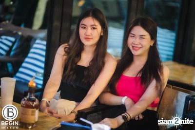 Bowkylion ที่ Begin Bar — photo 5