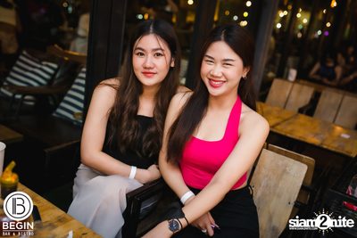 Bowkylion ที่ Begin Bar — photo 6