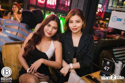Bowkylion ที่ Begin Bar — photo 7