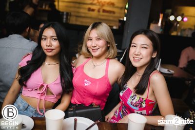 Bowkylion ที่ Begin Bar — photo 50