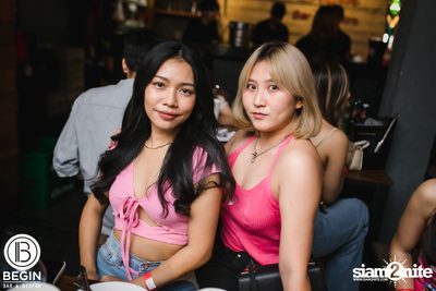Bowkylion ที่ Begin Bar — photo 51