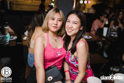 Bowkylion ที่ Begin Bar — photo 52