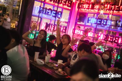 Bowkylion ที่ Begin Bar — photo 76