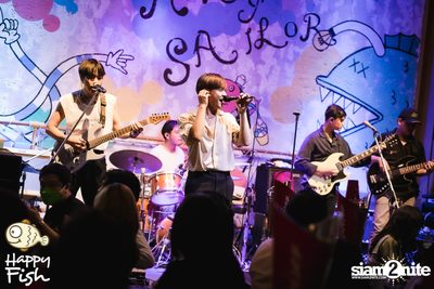 Lipta ที่ Happy Fish Asiatique — photo 40