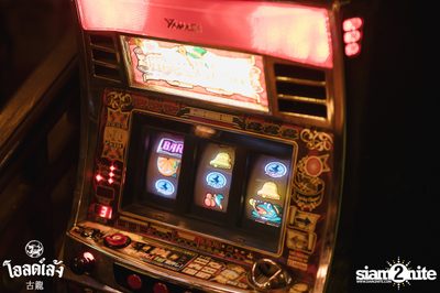 The TOYS at Old Leng — photo 8