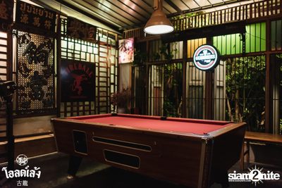 The TOYS at Old Leng — photo 22