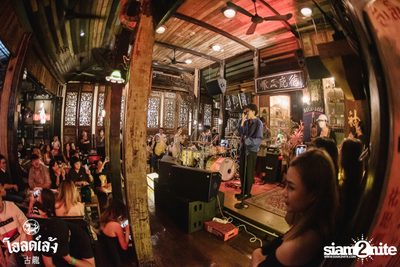 The TOYS at Old Leng — photo 59