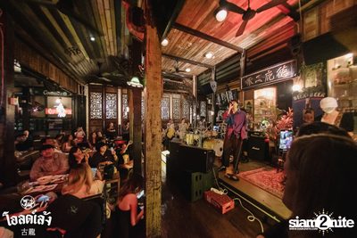 The TOYS at Old Leng — photo 60