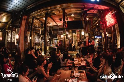 The TOYS at Old Leng — photo 88