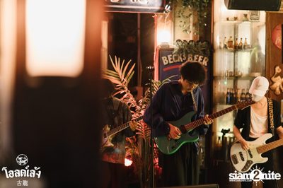The TOYS at Old Leng — photo 89
