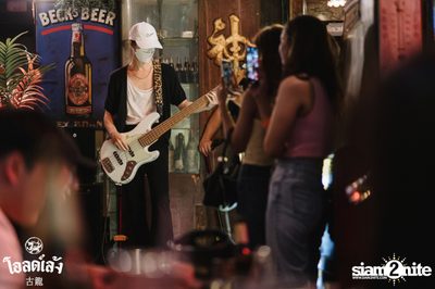 The TOYS at Old Leng — photo 91