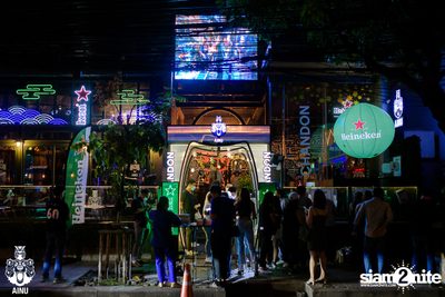 J-Jetrin at AINU Bar — photo 1